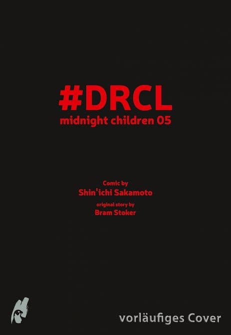 Cover Art for #DRCL-MIDNIGHT CHILDREN