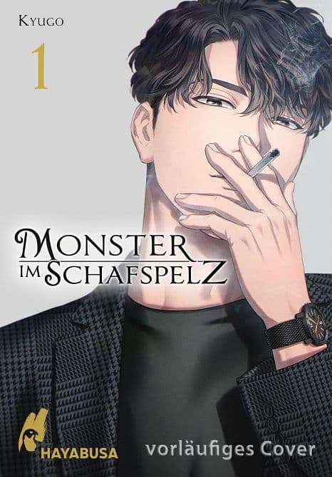 Cover Art for MONSTER IM SCHAFSPELZ