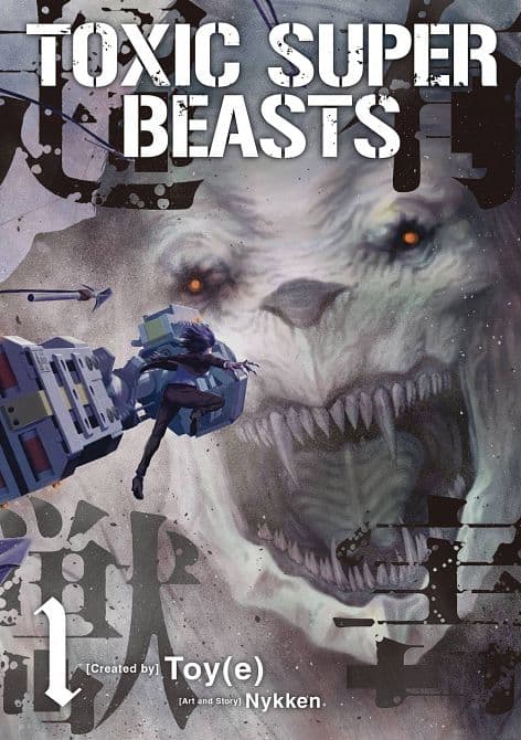 Cover Art for TOXIC SUPER BEASTS GN VOL 01