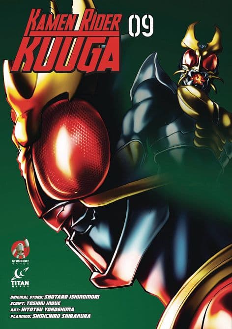 Cover Art for KAMEN RIDER KUUGA GN VOL 09