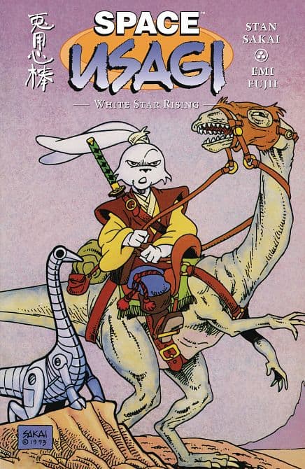 Cover Art for SPACE USAGI WHITE STAR RISING SPEC EDITION HC