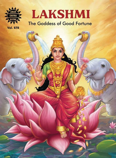 Cover Art for LAKSHMI HC THE GODDESS OF GOOD FORTUNE