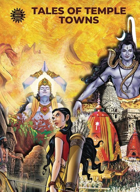 Cover Art for TALES OF TEMPLE TOWNS TP