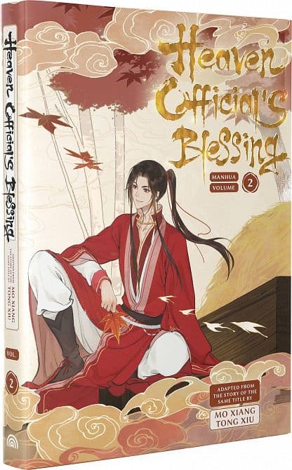 HEAVEN OFFICIALS BLESSING HC VOL 02 ( OF 6 )