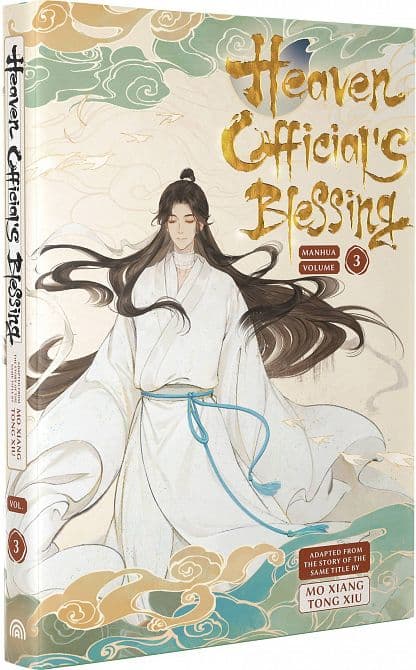 HEAVEN OFFICIALS BLESSING HC VOL 03 ( OF 6 )