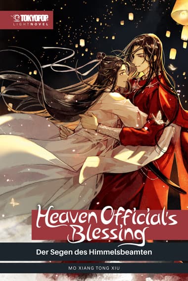 Cover Art for HEAVEN OFFICIAL’S BLESSING LIGHT NOVEL ( SC )