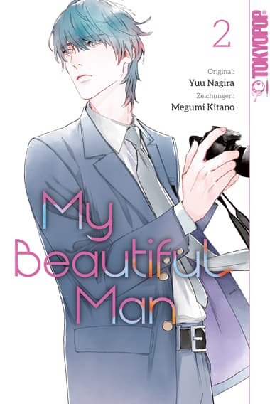 Cover von MY BEAUTIFUL MAN ( TOKYOPOP ) #2