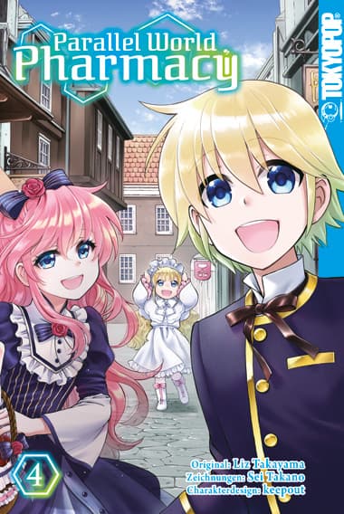 Cover Art for PARALLEL WORLD PHARMACY