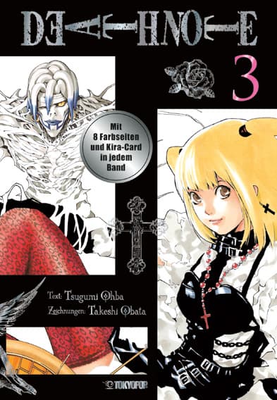 Cover Art for DEATH NOTE-DIAMOND EDITION