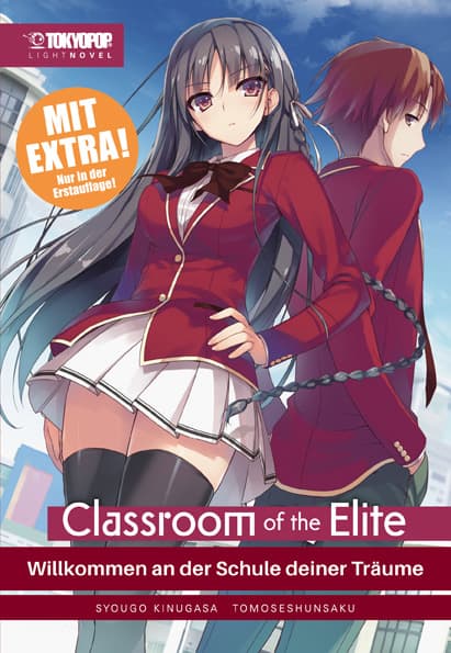 Cover Art for CLASSROOM OF THE ELITE LIGHT NOVEL