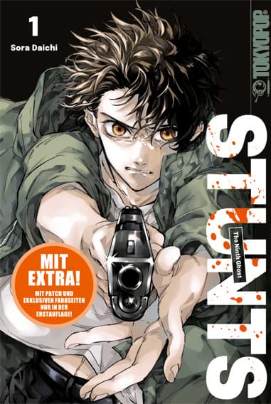 Cover von STUNTS-THE NINTH GHOST #1