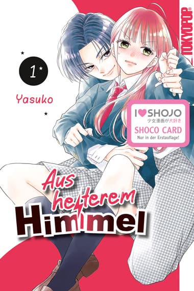Cover Art for AUS HEITEREM HIMMEL