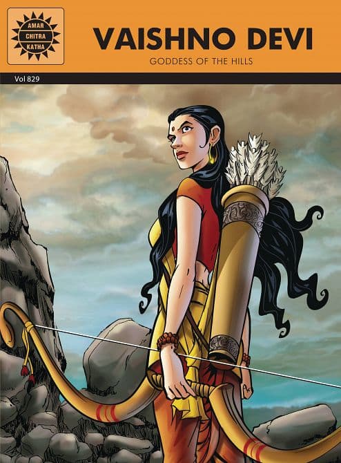 Cover Art for VAISHNO DEVI TP THE GODDESS OF THE HILLS