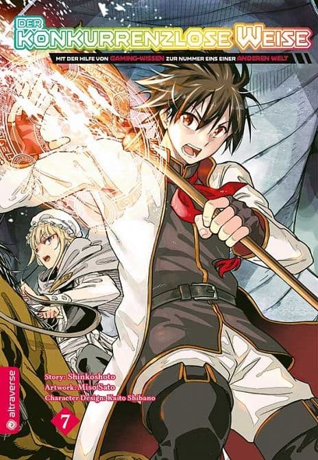 Cover Art for DER KONKURRENZLOSE WEISE-MIT DER HILFE VON GAMING WISSEN ZUR NUMMER EINS EINER ANDEREN WELT