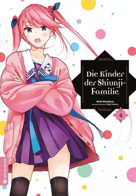 Cover Art for DIE KINDER DER SHIUNJI-FAMILIE