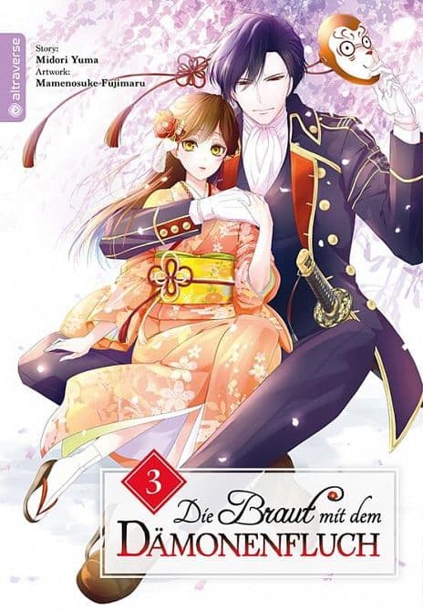 Cover Art for DIE BRAUT MIT DEM DÄMONENFLUCH