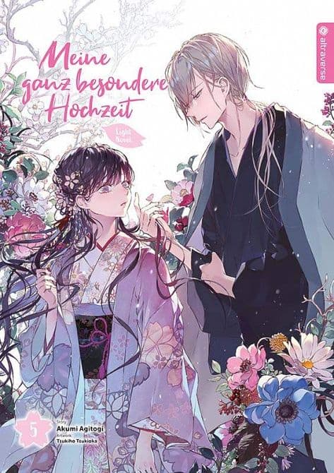 Cover Art for MEINE GANZ BESONDERE HOCHZEIT LIGHT NOVEL