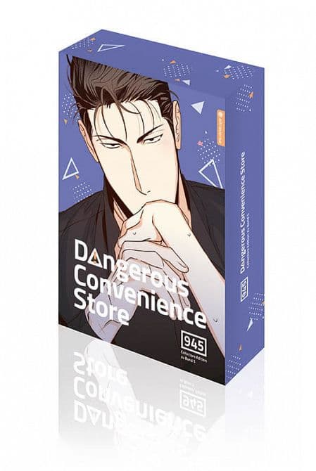 DANGEROUS CONVENIENCE STORE