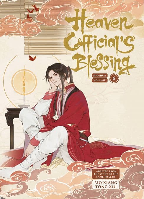 HEAVEN OFFICIALS BLESSING HC VOL 06 ( OF 6 )