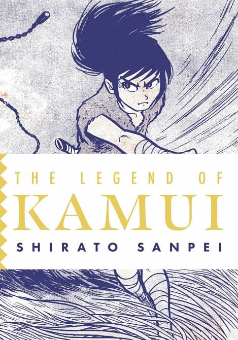 Cover Art for LEGEND OF KAMUI GN VOL 02