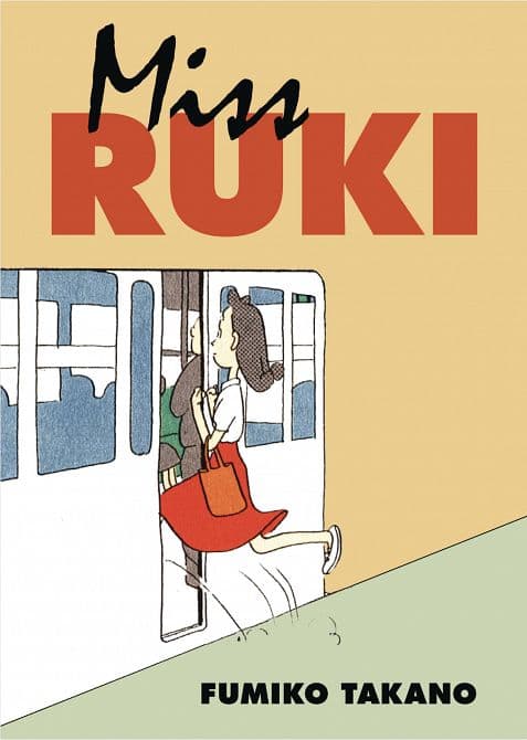 MISS RUKI GN