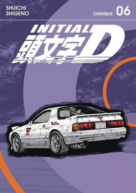 Cover Art for INITIAL D OMNIBUS GN VOL 06