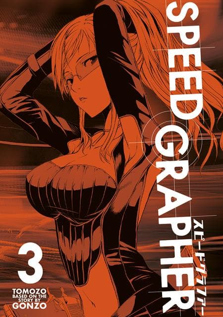 SPEED GRAPHER TP VOL 03