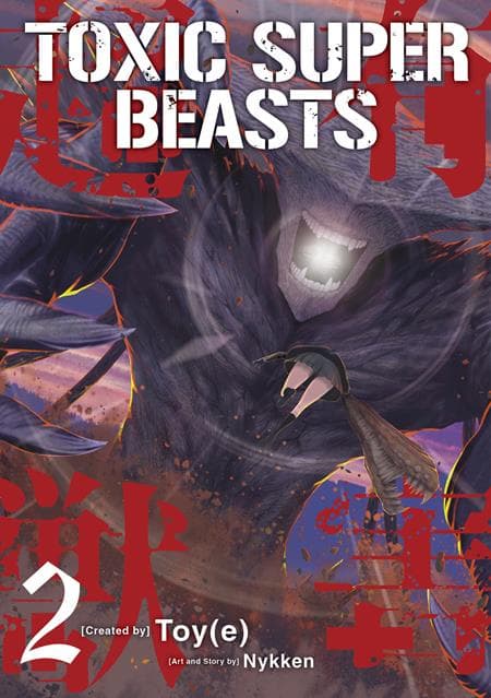 Cover Art for TOXIC SUPER BEASTS TP VOL 02
