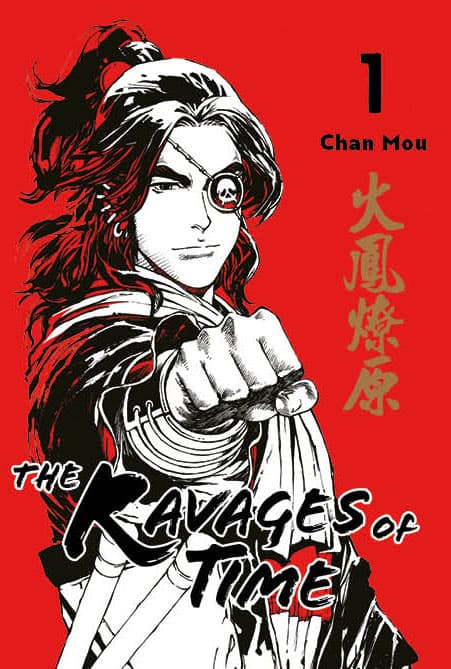 Cover Art for THE RAVAGES OF TIME