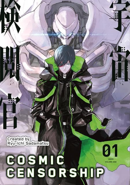 COSMIC CENSORSHIP TP VOL 01 ( OF 5 )