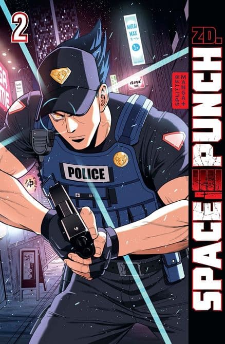 Cover Art for SPACE PUNCH