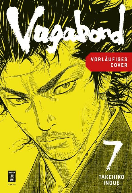 Cover Art for VAGABOND MASTER EDITION