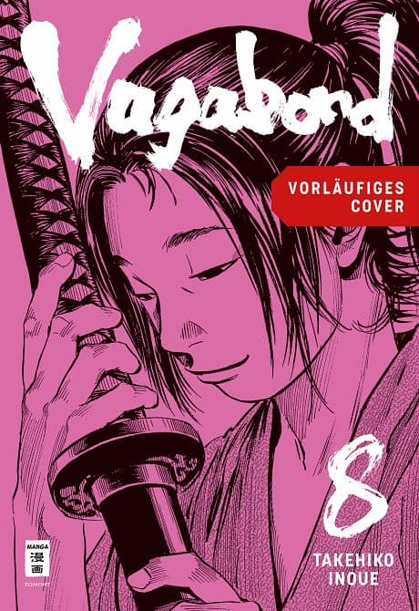 Cover Art for VAGABOND MASTER EDITION