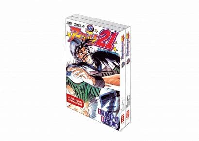 Cover Art for EYESHIELD 21 BUNDLE 16+17
