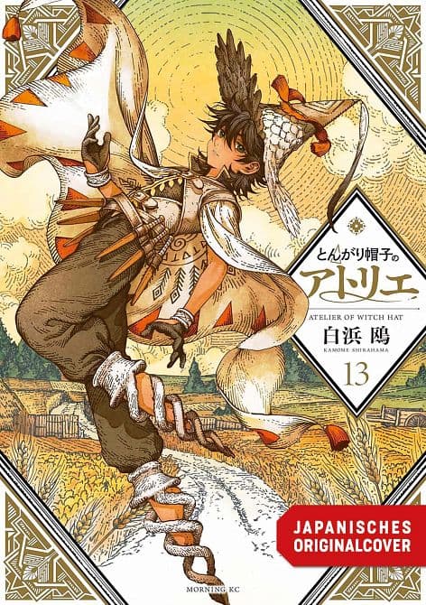 Cover Art for ATELIER OF WITCH HAT