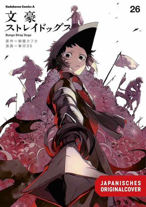 BUNGO STRAY DOGS
