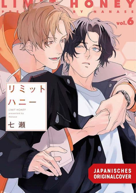 Cover Art for LIMIT HONEY