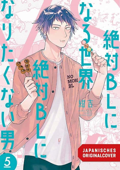 Cover Art for BL FOREVER VS. NO MORE BL