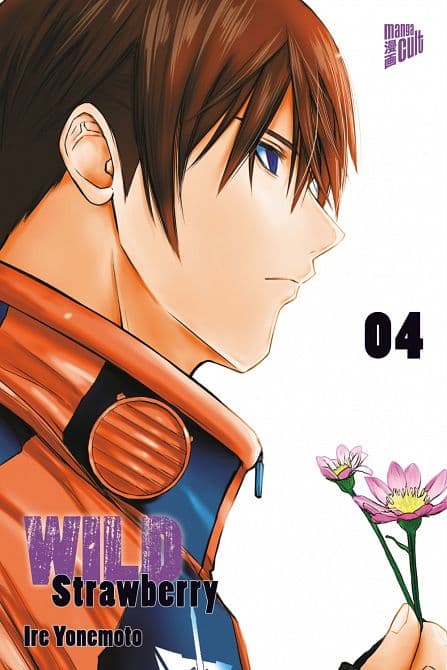 Cover Art für WILD STRAWBERRY