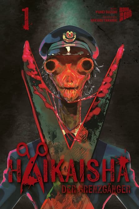 Cover Art for HAIKAISHA-DER GRENZGÄNGER