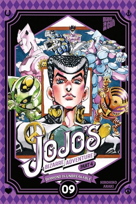 Cover Art for JOJO'S BIZARRE ADVENTURE