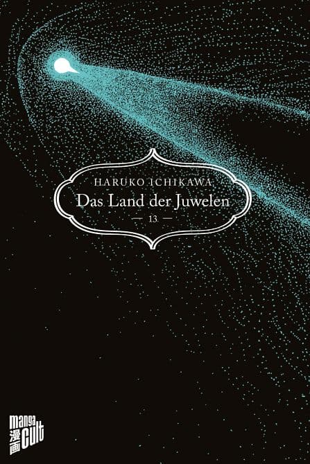 Cover Art für DAS LAND DER JUWELEN