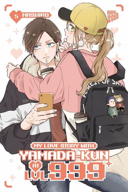 MY LOVE STORY WITH YAMADA-KUN AT LVL 999