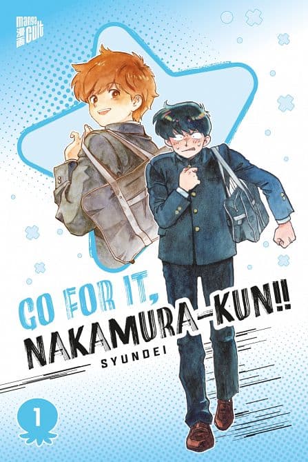 Cover Art for GO FOR IT, NAKAMURA-KUN!!