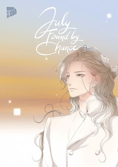 Cover Art for JULY FOUND BY CHANCE