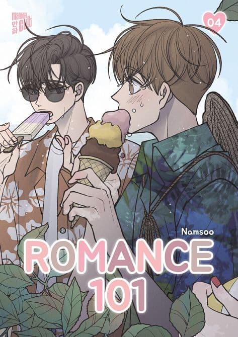 Cover Art for ROMANCE 101
