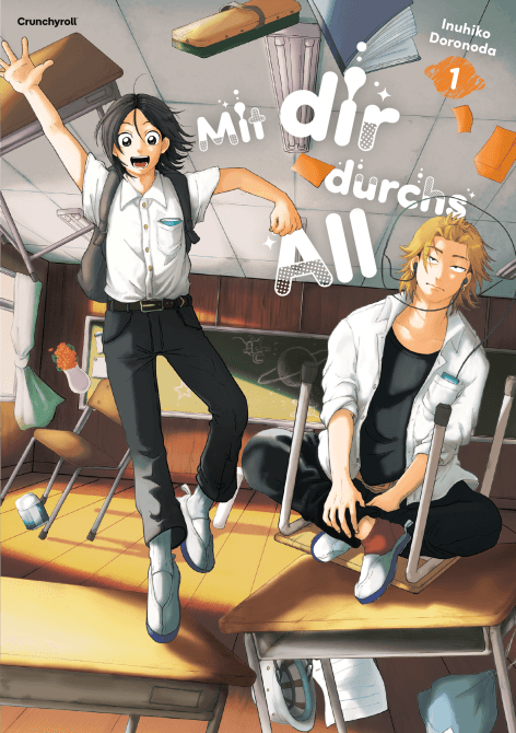 Cover Art for MIT DIR DURCHS ALL