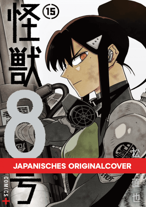 Cover Art for KAIJU NO. 8