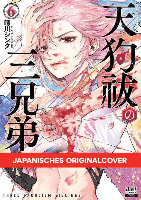 Cover Art for TENGU-DAS BÖSE IM BLUT