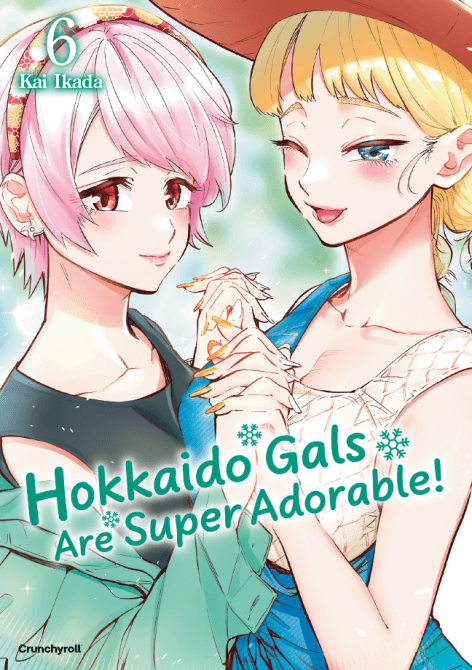 Cover Art for HOKKAIDO GALS ARE SUPER ADORABLE!